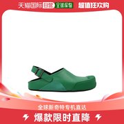 香港直邮潮奢 Marni 玛尼 男士徽标平底便鞋