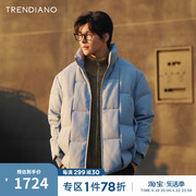 trendiano几何编织时尚，立领羽绒服外套男潮2023冬季