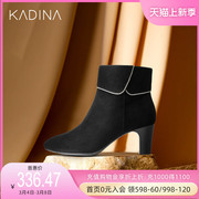 卡迪娜秋冬优雅尖头粗跟女鞋高跟链时装靴女短靴KA12939