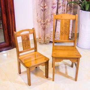 竹子家用带靠背的椅子懒人凳子小竹制竹木儿童实木头茶几板凳老式