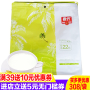 春光纯椰子粉308克X3袋海南特产椰香浓郁椰子原汁即冲即饮食品
