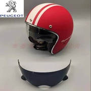 标致摩托车django姜戈复古头盔，安全盔半盔夏盔秋盔原厂配件