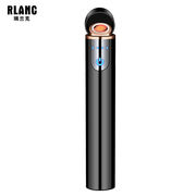 RLANC充电打火机个性电阻丝打火机点烟器rl-z2便携款黑冰