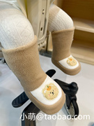 新生婴儿鞋子冬季保暖加绒012个月男女宝宝棉鞋防滑软底防掉鞋袜