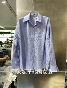 韩国进口2024春款JKICHI蓝色条纹珍珠扣蕾丝长袖宽松洋气衬衫