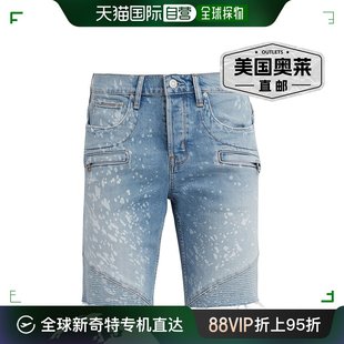 HUDSON Jeans Blinder V.2 机车短裤 - 蓝色 美国奥莱直发