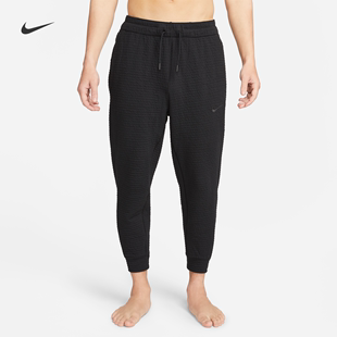 Nike耐克DRI-FIT男子纹理长裤瑜伽裤速干运动DV9886