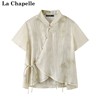 拉夏贝尔lachapelle新中式立领，假两件斜襟，盘扣衬衫t恤短袖上衣