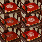 中式红木沙发垫坐垫实木，家具木凳子茶桌椅垫，茶椅座垫椅子垫子防滑