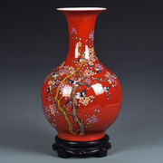 l景德镇陶瓷花瓶红色花鸟花瓶，中式家居摆件客厅，饰品创意鲜干花瓷