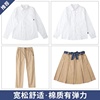中小学生纯白花边长袖白衬衫，男女童英伦校服，套装卡其色直筒校服裤