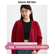 roco秋冬时髦短款坑条新年红色，v领针织开衫毛衣保暖港风外套