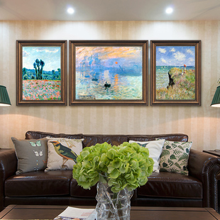 莫奈世界名画壁画客厅挂画油画美式沙发背景墙梵高风景三联装饰画