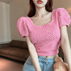 甜美减龄粉色泡泡袖T恤女夏法式紧身短款美背上衣方领内搭打底衫