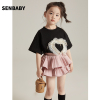 senbaby女童套装夏款儿童，可爱蕾丝爱心短袖t恤+粉色蛋糕裙裤套装