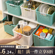 零食杂物收纳筐玩具整理筐家用塑料储物盒厨房橱柜篮子桌面置物筐