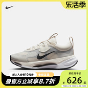 Nike耐克女鞋 SPARK 运动跑步鞋厚底耐磨老爹鞋休闲鞋DJ6945-003