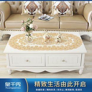 烫金餐桌垫镂空防水茶几，垫欧式台垫烫金，桌布pvc台布装饰垫西餐垫