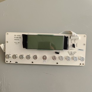 尚朋堂电磁炉双灶控制板YS-IC34H01L/YS-IC34H02L显示触摸按键板