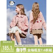 女童纯棉粉色牛仔外套，2024春装大童装草莓，上衣小女孩儿童衣服