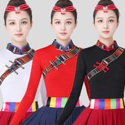 少数民族风藏族舞蹈服装女舞台，演出锅庄卓玛半身牛奶丝上衣短袖