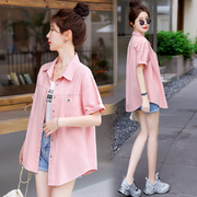 粉色牛仔短袖衬衫薄款外套女2023夏季韩版宽松休闲中长款衬衣