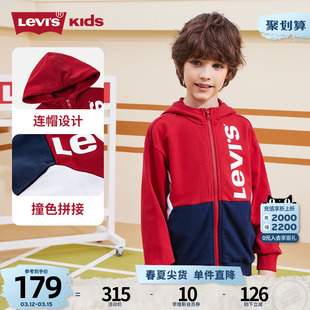 levis李维斯(李维斯)儿童装，男童外套2024春季开衫，运动夹克红色帽衫女