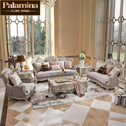 欧式真皮沙发组合简欧布艺沙发美式实木法式新古典(新古典)客厅整装家具