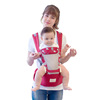 婴儿腰凳宝宝腰凳四季多功能婴儿腰凳双肩背带抱婴腰凳跨境