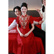 新中式旗袍敬酒服2024新娘婚服国风红色裙子流苏结婚订婚礼服