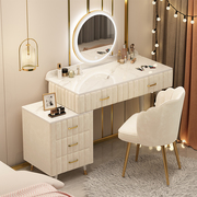 轻奢梳妆台卧室现代简约小户型高级感仿大理石，化妆桌子收纳柜一体