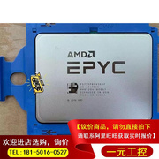 议价！AMD 霄龙 7551P CPU 三十二核心 六十四线程.C
