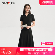 三福polo连衣裙2024夏季小个子法式长款收腰显瘦黑色裙子女装