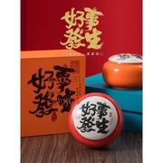 sg8y2023茶叶罐包装盒金骏眉空礼盒，陶瓷密封罐红茶绿茶半