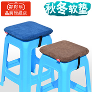 塑料凳子坐垫屁垫高胶凳方垫工厂服装厂员工专用正方形小垫子座垫
