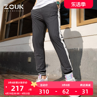 ZOUK排扣裤子男美式高街竖条纹弹力休闲裤男夏季薄款潮牌束脚卫裤