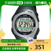 韩国直邮casio智能，腕表卡西欧运动手表str-300c-1v马拉松