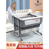 erginio双胞胎婴儿床，可移动可折叠便携式调节高度宝宝，摇篮床边床