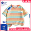 NASA亲子装夏装一家三口短袖2023潮牌全家装条纹母子夏款t恤