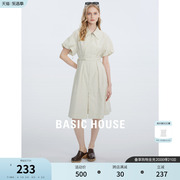 Basic House/百家好拉链衬衫裙夏季收腰显瘦纯色连衣裙