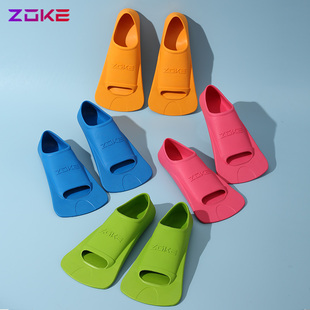 zoke洲克儿童专业训练脚蹼自由泳蛙泳专用短蛙鞋，男女潜水游泳装备