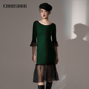 香莎CHANSARR 简约时尚修身羊毛连衣裙 蕾丝荷叶边 典雅气质长裙