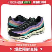 日本直邮耐克 AIR MAX 95 男士女士运动鞋低帮翡翠色漂白珊瑚 BQ9