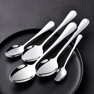家用不锈钢小勺子汤勺长柄儿童饭勺汤匙韩式拌饭勺西瓜勺西餐勺
