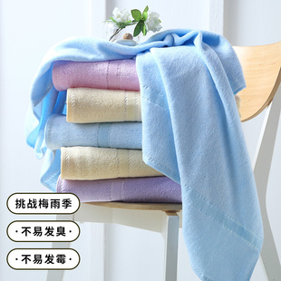 竹之锦浴巾家用棉吸水竹纤维，成人大号婴儿儿童，柔软纱巾毛巾大人