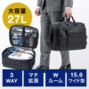 日本sanwa电脑包27l大容量行李背包17寸出差通勤3way男商务公文包斜挎单肩手提双肩，笔记本包a4文件包公事(包公事)横款