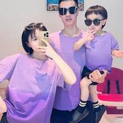 亲子装短袖T恤夏季2024男女童装一家三口母子母女装渐变紫色