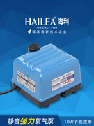 海利v-10大气量静音家用氧，气泵增氧泵鱼缸增氧养鱼水族加氧泵