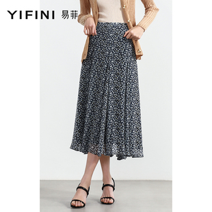 Yifini/易菲100%真丝碎花中长款半身裙女夏季印花A字裙