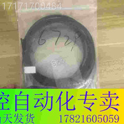 看看l议价数西克，光纤l3-tb02货号5308!048实物图量二下单